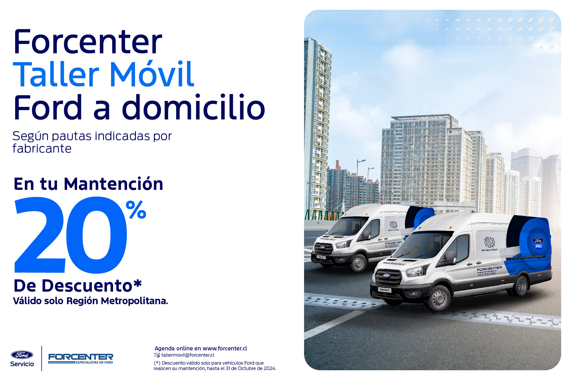 Taller movil Ford